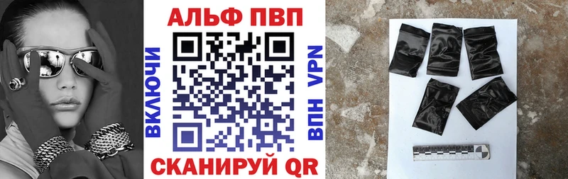 A-PVP СК КРИС Малоархангельск