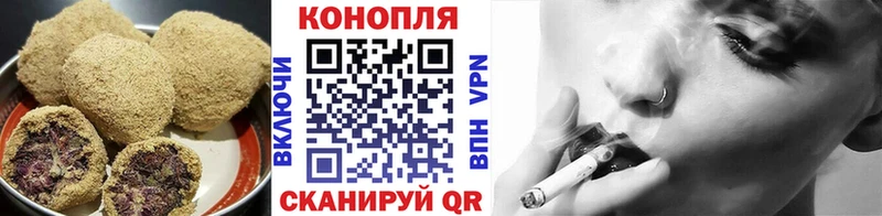 Canna-Cookies марихуана  Купить  Малоархангельск 