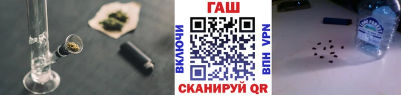 Гашиш Premium  Купить закладки  Малоархангельск 
