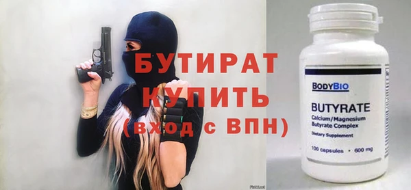 синтетический гашиш Санкт-Петербург
