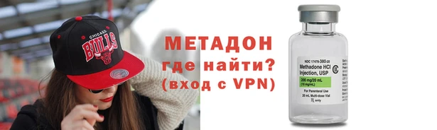 МДПВ Каменка