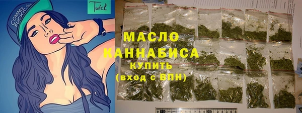 прущие грибы Каменск-Шахтинский