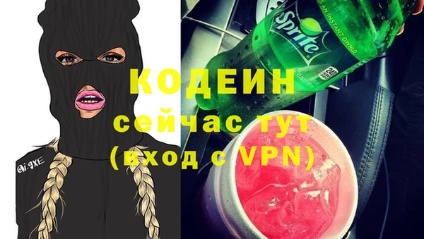 ешки Ессентукская