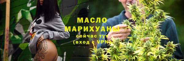 прущие крисы Тольятти