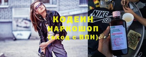ешки Ессентукская