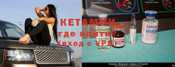 прущие грибы Каменск-Шахтинский