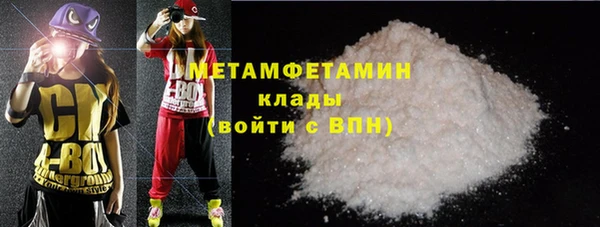 МДПВ Каменка