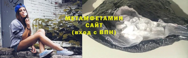 МДПВ Каменка