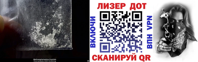 Купить закладки  Малоархангельск  LSD-25 экстази ecstasy 